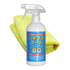 n`}R[gZbg JANF4560134850385 - yԁzyJ[pizy̓zy~JzyR[eBO܁zyԁzyzyKXR[g܁zyNXzyZbgiz