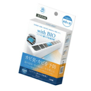 [ցwith BIO GARp Jr\h hJr rbOoCI pbP[WfUCύXɂȂ܂ - Jr hJr hJr JrL \h GAR ~J J  ΍ Jr΍ 