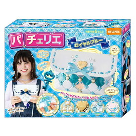楽天市場 クリスマス プレゼント 女の子 メイキングトイ おもちゃ の通販