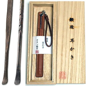 b艮̒b`^ P[Xt ˔Zbg { -  | v[g Mtg ^ `^f LO hV̓