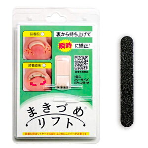 [ց܂Â߃tg (pXt) ML4SF JANF4997963005684 - y܂Â߁zy܁zyXtzyzy܁zy߁zyz