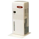 電子吸湿器 QS-101 ホワイト センタック - 吸湿器 吸湿 除湿 梅雨 雨 クローゼット 押入れ 下駄箱 カビ　夏　湿気　お歳暮 プレゼント ギフト 大掃除 除湿機 家電
