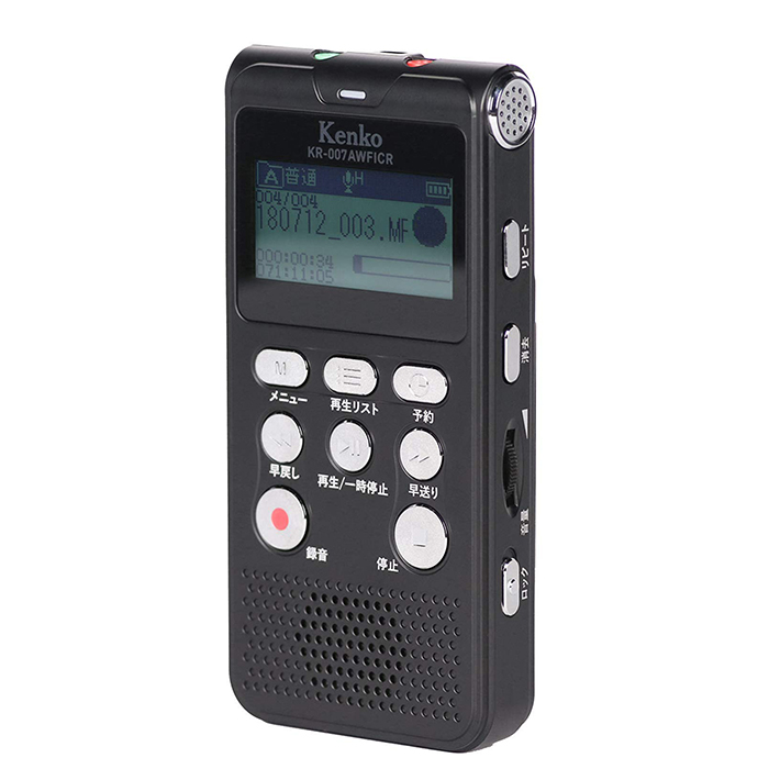簡易集音機能やラジオ受信機能 通話録音機能を搭載した多機能ボイスレコーダーです Kenko AM FMラジオ付きボイスレコーダー KR-007AWFICR- ラジオ ボイスレコーダー 単四形乾電池 簡易集音機能 多機能 microSD対応 FM ワイドFMラジオ機能 4GB 通話録音 防災 毎日激安特売で 営業中です 奉呈