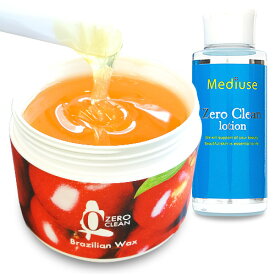 楽天市場 ローション ブラジリアンワックスの通販