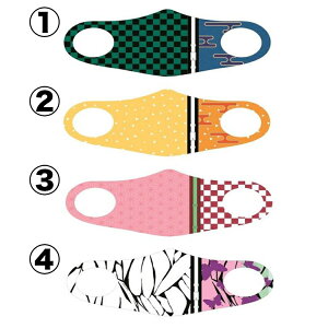  [ցyނIׂz􂦂I ̃zbg}XNaiqpjW240×H110mm - }XN  \h nEX_Xg ԕ ECX 􂦂}XN ~ h h ԕ q