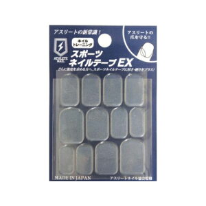 [ցAX[glC X|[clCe[v EX 16865 - lC   ی X|[c ^ ⋭ lCpi eiX jZbNX |Xg