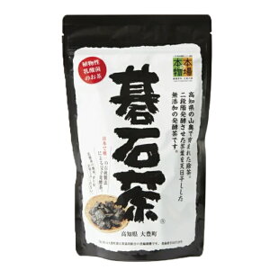 ĽΒ (t) 100g LΒg w{̖{x - 㔭y  N _CGbg NHi JeL A_ 