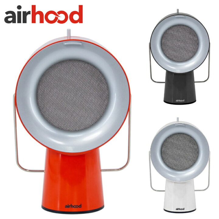 楽天市場】airhood 換気扇 有線タイプ エアフード 卓上レンジフード 
