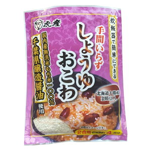 Ԃ炸 傤䂨 2p Չ - ъ y ȒP Hi 邾 Y ۑsgp Fsgp 񍇕 