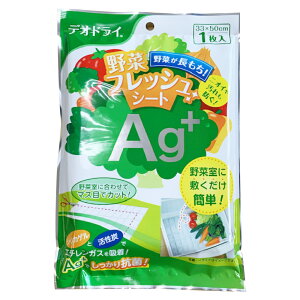 [ցfIhC ؃tbVV[g AG+ 1 -  ۑ  G`KX I Jbg\ YsDz u ȒP