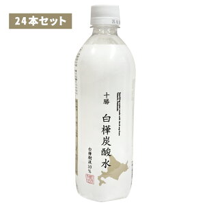 y1P[X(24{)z Y_ 500ml - Y_ Y_  t kC \ 炩 { N _CGbg ֔