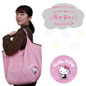 [ցJēl n[LeBEhobO 313 - hobO GRobO RpNg ܂ J ~J hz @\ CEGA n[LeB LN^[  JSJo[ 