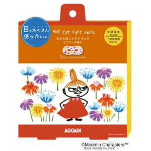 [ցg~C Ȃ牷}XN3P RLK38763 t[̍ ق瓰 -  oX C Mtg v[g LN^[ [~ MOOMIN g~B |Xg