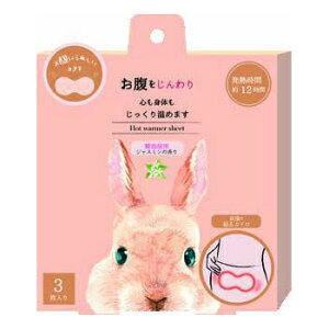 ɓ\JC WX~ RLK38803@ق瓰 - ~ H JC h \JC   Ȃ  Mtg v[g o^C zCgf[