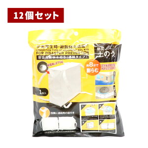 y12ZbgzAzŷ HDL-7356 - ŷ ЊQ ً}    h Q 䕗 nk Z yX {bNX^ ςݏd  ƒ  h  ܂Ƃߔ