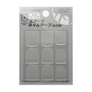 \̔F10{ח\聄[ցAX[glC X|[clCe[v(ܗp) 17617 - lC   ی X|[c ^ ⋭ lCpi eiX jZbNX 싅 