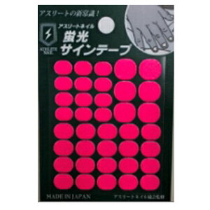 [ցAX[glC uTCe[v sN 2 27306 - lC   ی X|[c ^ ⋭ lCpi eiX jZbNX 싅 TbJ[ |Xg