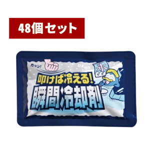  y48Zbgz@Η₦Iuԗp 120g F-4111 }Kw - X|[c M M ˂ ACVO bq  M h s ϐ ԉΑ AEghA  ⊴ ^