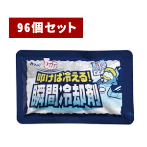 y96Zbgz@Η₦Iuԗp 120g F-4111@}Kw - X|[c M M ˂ ACVO bq  M h s ϐ ԉΑ AEghA  ⊴ ^