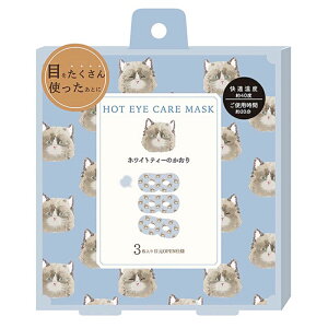  [ցAj}Ȃ牷AC}XN 3P ˂ RLK38808 ق瓰 - AC}XN bNX ACPA AQO ۂۂ g  Mtg v[g L lR ˂ @