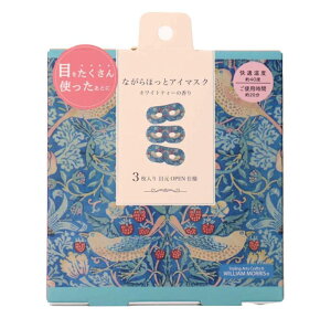  [ցEBAEX Ȃ牷AC}XN 3P D_ zCgeB[̍@RLK38837 ق瓰 - AC}XN bNX ACPA AQO ۂۂ g  M