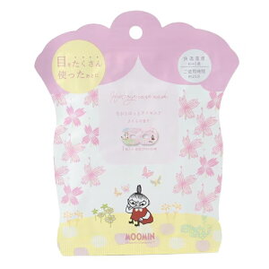  [ց[~̍Ȃ牷AC}XN 1P RLK38856 ق瓰 - AC}XN bNX ACPA AQO ۂۂ g  Mtg v[g [~ g~