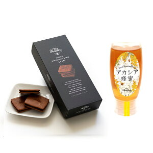ボトル チョコレート 菓子 スイーツの人気商品 通販 価格比較 価格 Com ボトル チョコレート 菓子 スイーツの人気商品 通販 価格比較 価格 Com