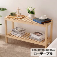 ROOM : 検索結果