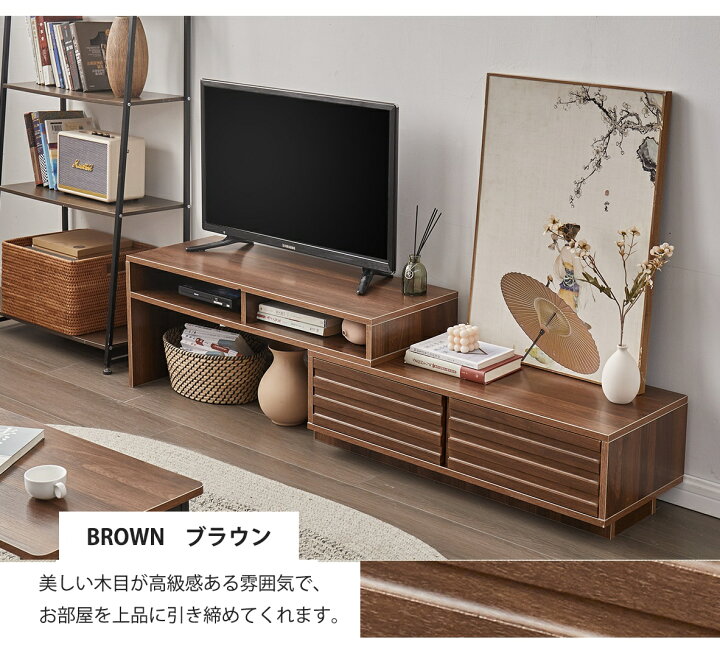 TVボード ブラック ロータイプ【ユーズドユーズ名古屋天白店】 J289