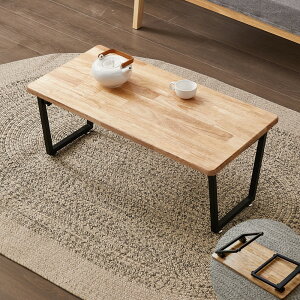 y8%OFFN[|zzIIz[e[u ܂肽݃e[u Z^[e[u VR Be[W Cݕ k  i 32cm  Nۏ centertable-003