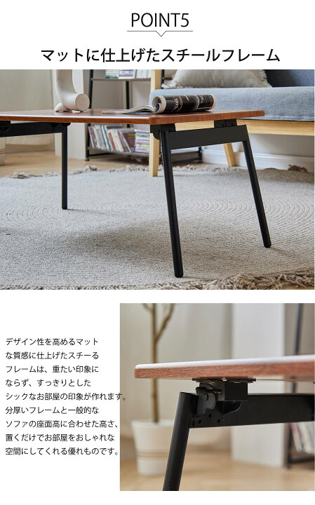 楽天市場】【全品P5倍&10%OFFクーポン配布中！！】ローテーブル  