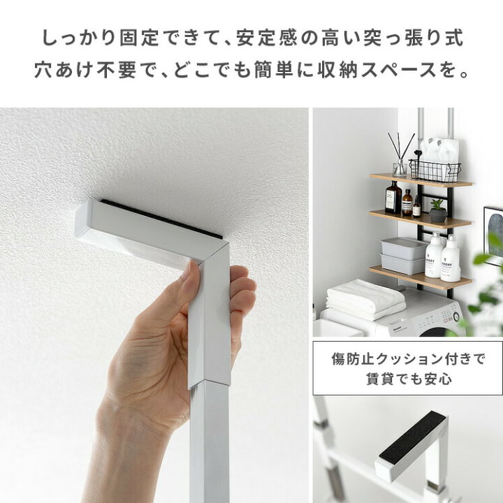 楽天市場】【7/9限定！最大3,500円OFFクーポン配布中】 ランドリー 