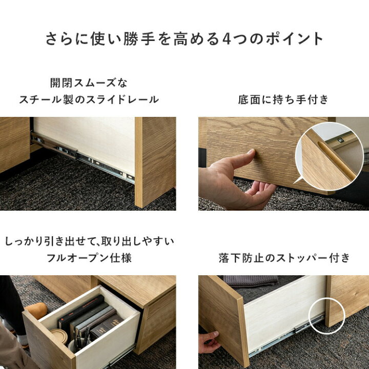 楽天市場】昇降式テーブル テーブル 昇降式 昇降テーブル センター 