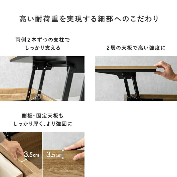 楽天市場】昇降式テーブル テーブル 昇降式 昇降テーブル センター 