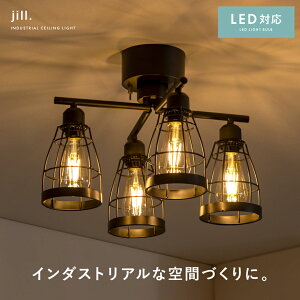 V[OCg  Cg rO Ɩ VƖ Be[W AeB[N g C_XgA E26 LED Ή X`[ ubN rOp ԗp 4 JtF 4V[O