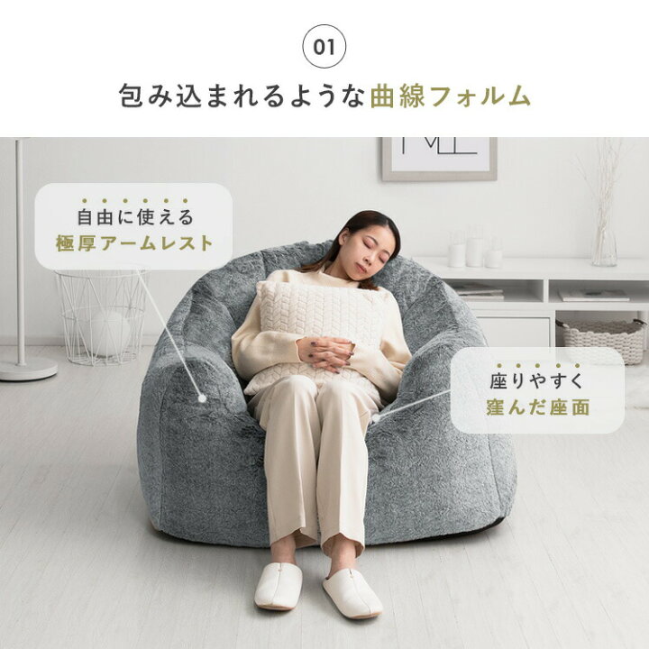 楽天市場】【対象商品のみ：10％OFFクーポン配布中】 クッションソファ 
