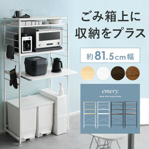 W S~ [ W{[h  80 ݔドbN Lb`bN [I k Lb`{[h WbN [bN Ԏ[ ݔ Lb`[ bN rack i`