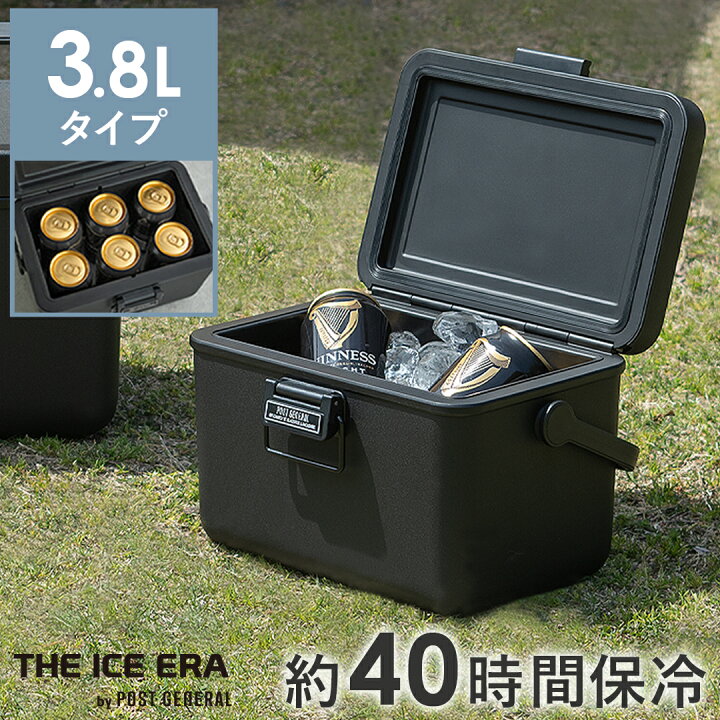 楽天市場】クーラーボックス 3.8L 小型 コンパクト シンプル クーラー 