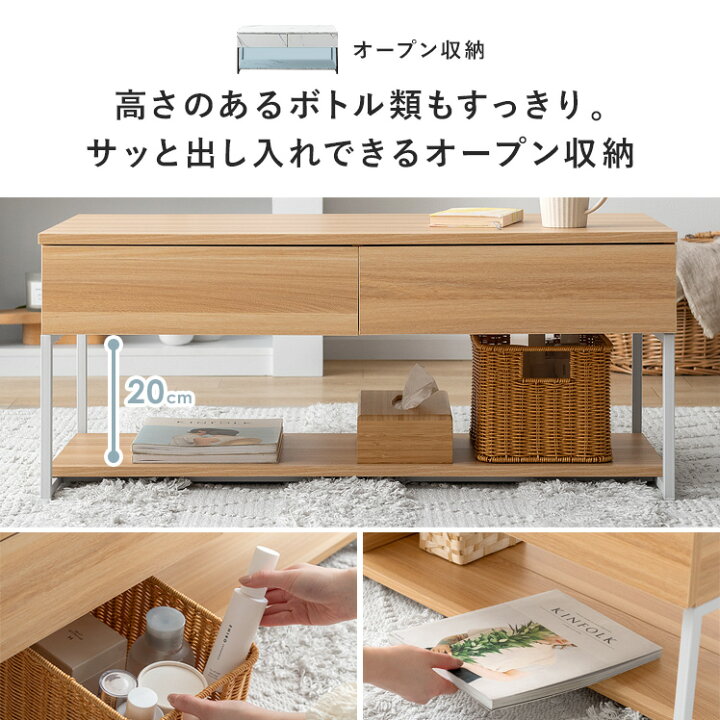 楽天市場】【最大400円OFFクーポン配布中】 ドレッサー テーブル 