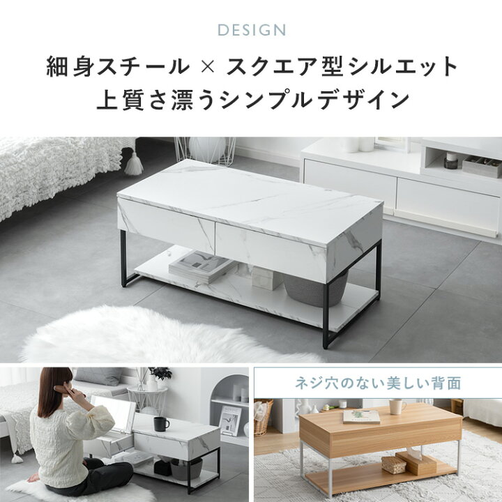 楽天市場】【最大400円OFFクーポン配布中】 ドレッサー テーブル 