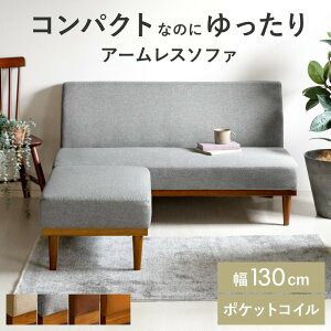 JE`\t@ \t@[ \t@ 3l| 2l| l  l炵 IȂ A[X\t@ k Vv _ Be[W  JE` Ibg} U[ 130cm Ebht