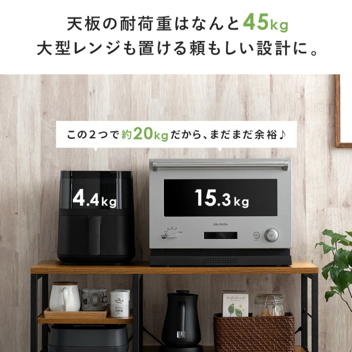 楽天市場】【4/12限定！5％OFFクーポン配布中】 【楽天1位】キッチン 