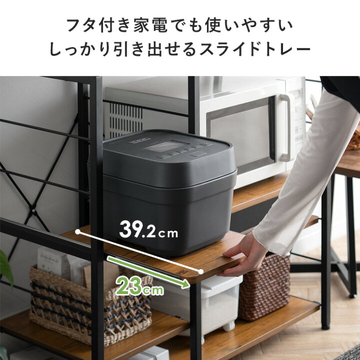 楽天市場】【4/12限定！5％OFFクーポン配布中】 【楽天1位】キッチン 