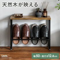 楽天市場】ミッドセンチュリー（スリッパラック｜玄関収納）：収納家具 