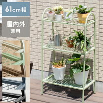 楽天市場】アガベ（インテリア・寝具・収納）の通販