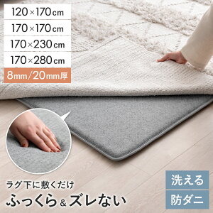 y24ԌIP7{z O ~ O}bg O}bg  ~ J[ybg A_[O ` ` 􂦂 {[Abv E^NbV zbgJ[ybgΉ h_j