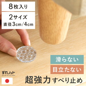 y9/20ISi5OFFN[|zzz \t@ ~ 肩Ă xbh r LYh~ 3cm  \t@[ ׂ~ Ƌ { _CjO   NA ڗȂ LȂ 