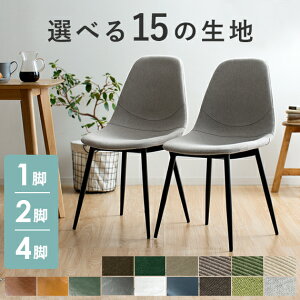 _CjO`FA 2rZbg ֎q `FA  1r 4rZbg C[Y`FA `FA[ CX  k Be[W H֎q U[ X`[ _ JtF Vv fXN`FA 