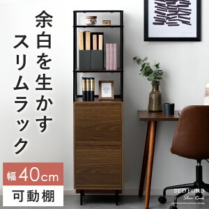 bN ؐ XbN ȃXy[X Lrlbg [I t rO [Ƌ rack k Vv _ {I Ebh VbN _ JtFeCXg k  IV Vv