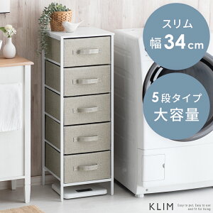 `FXg Ԏ[ h[`FXg ʏ Eߏ [  ܎[ 34cm Lb` [I o k 5i I h[[ ^I[ Vv _ t@ubN`FX